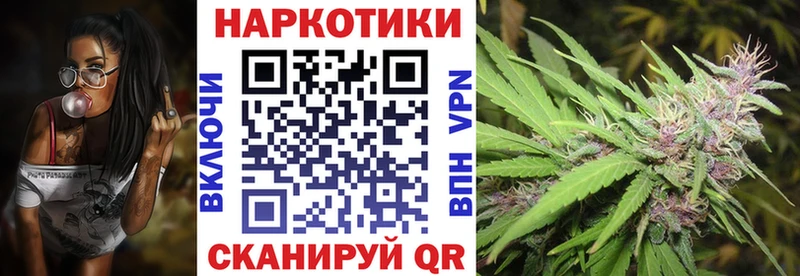 Виды наркотиков купить Чулым МЕТАДОН Меф мяу мяу hydra зеркало ГАШИШ Канабис Амфетамин