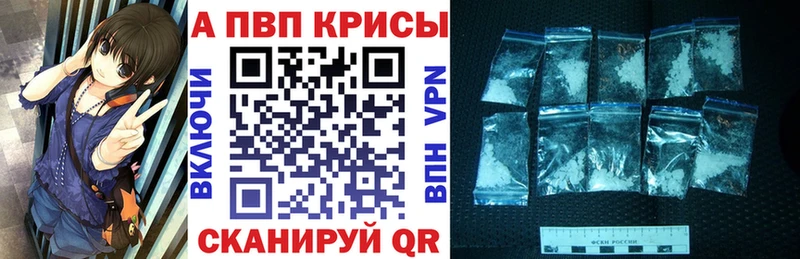 OMG как зайти Чулым A PVP СК