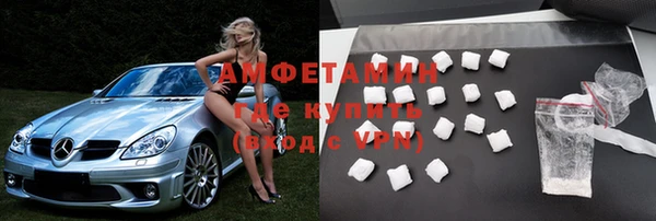 экстази Дмитровск
