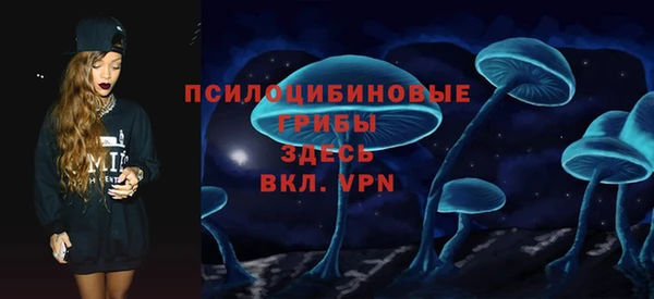героин Дмитров