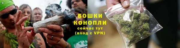 MESCALINE Усинск