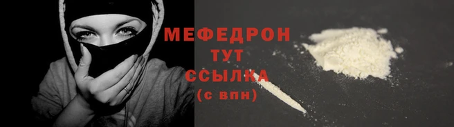 ешки Усолье-Сибирское