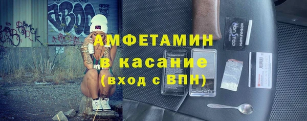 героин Дмитров