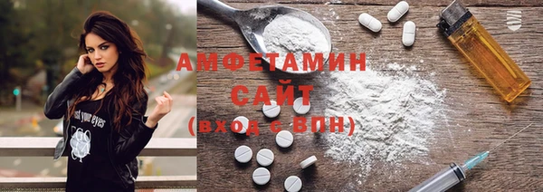 героин Дмитров