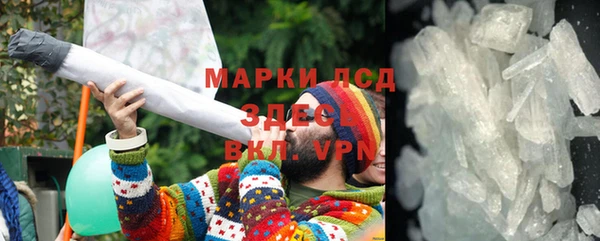 героин Дмитров