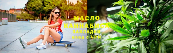 экстази Гусев