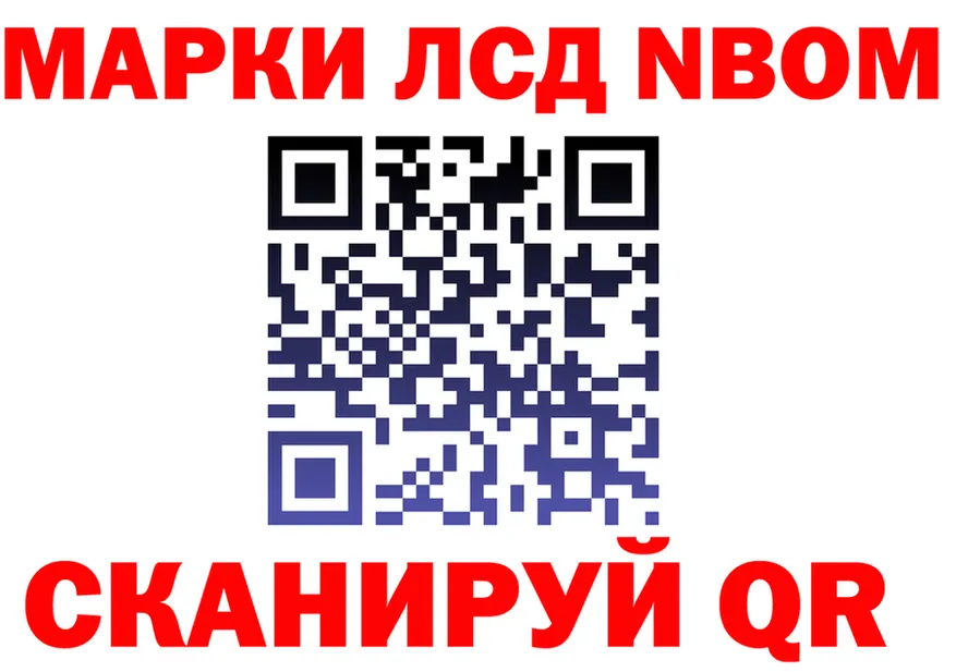 АМФ Premium зеркало площадка kraken Чулым