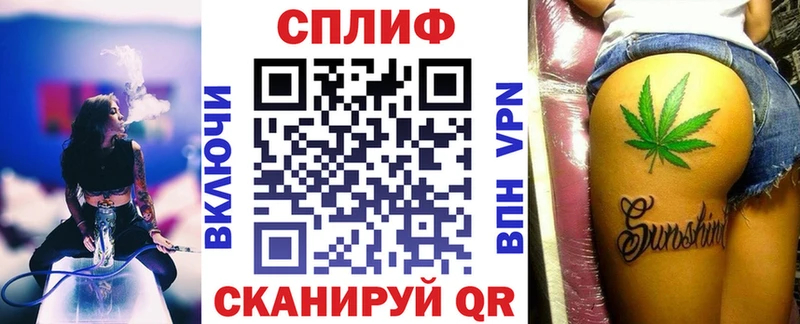 Шишки марихуана марихуана  кракен как зайти  Чулым 